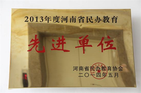20140605092423587.jpg
