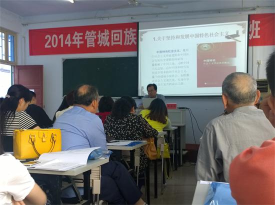 20140521141652356.jpg