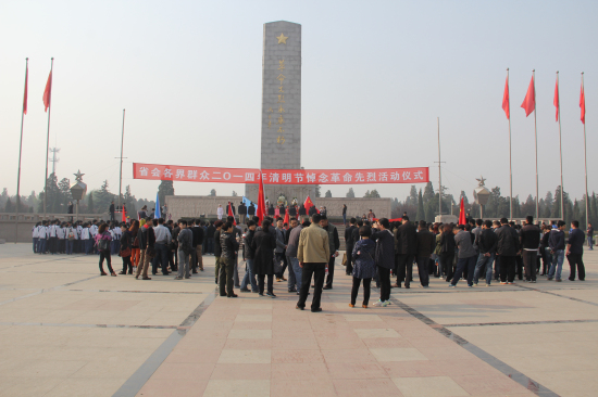 20140404155825439.jpg