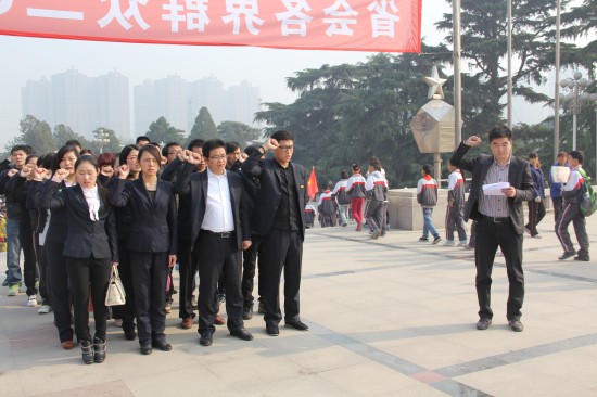 20140404160224929.jpg